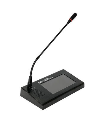 IP Netwerk Verre Microfoon (Touch screen)