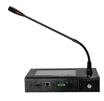 IP Netwerk Verre Microfoon (Touch screen)